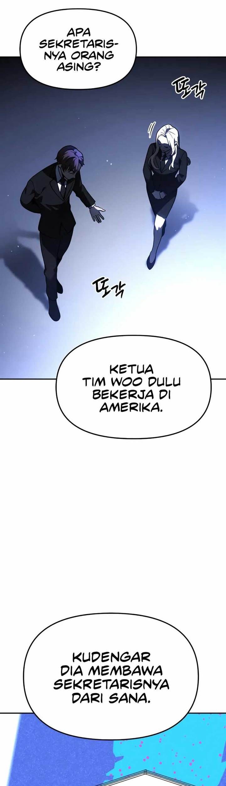 I Used To Be The Boss Chapter 109 - halaman 49