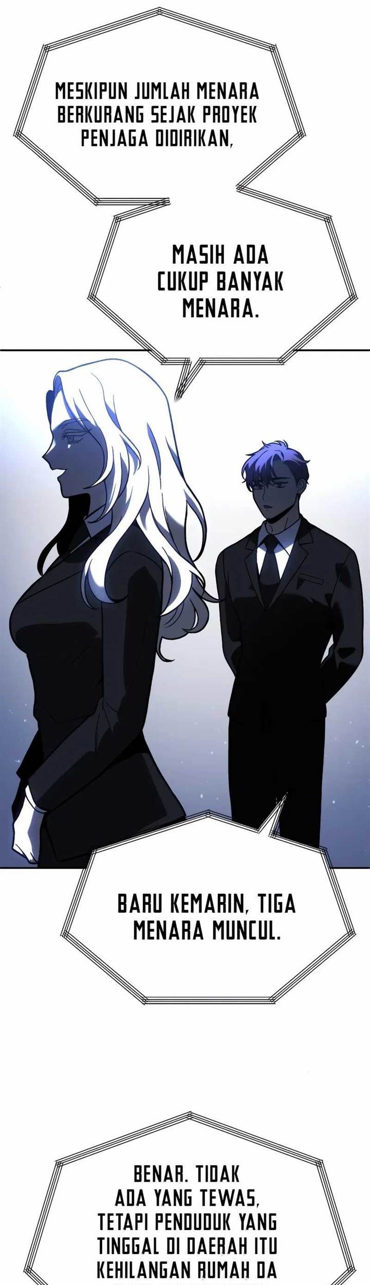 I Used To Be The Boss Chapter 109 - halaman 51