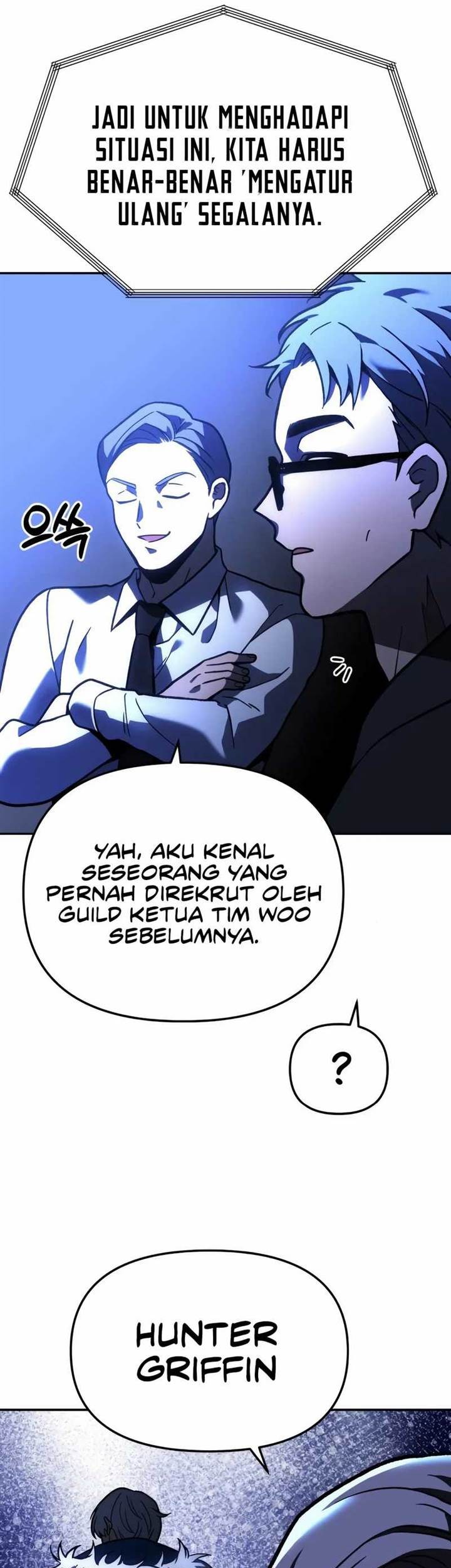 I Used To Be The Boss Chapter 109 - halaman 55
