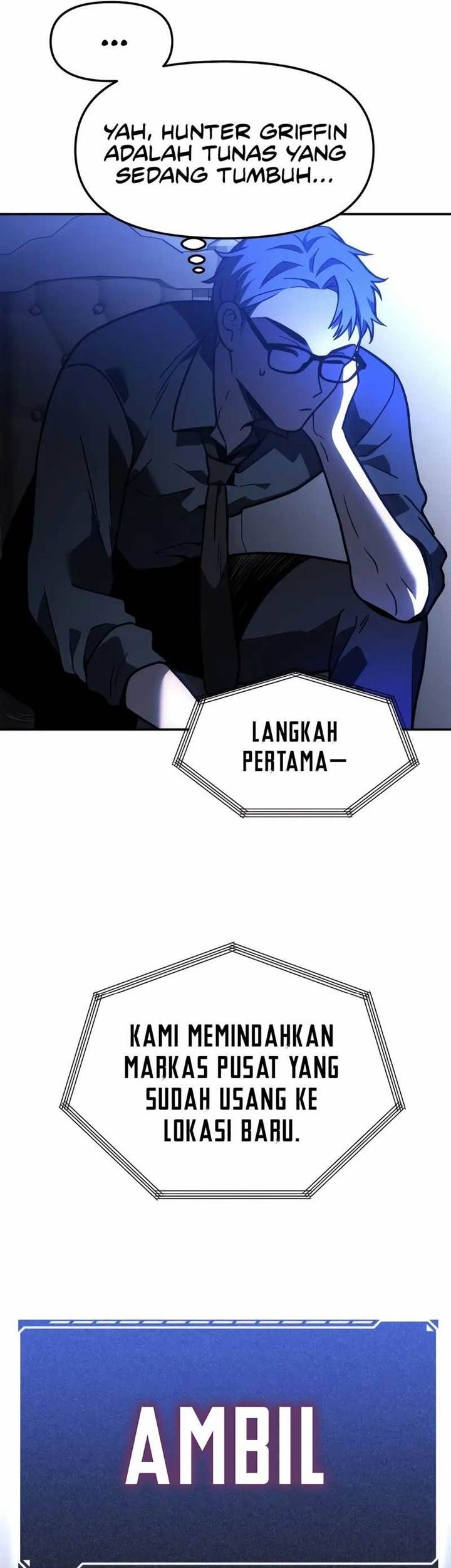 I Used To Be The Boss Chapter 109 - halaman 57