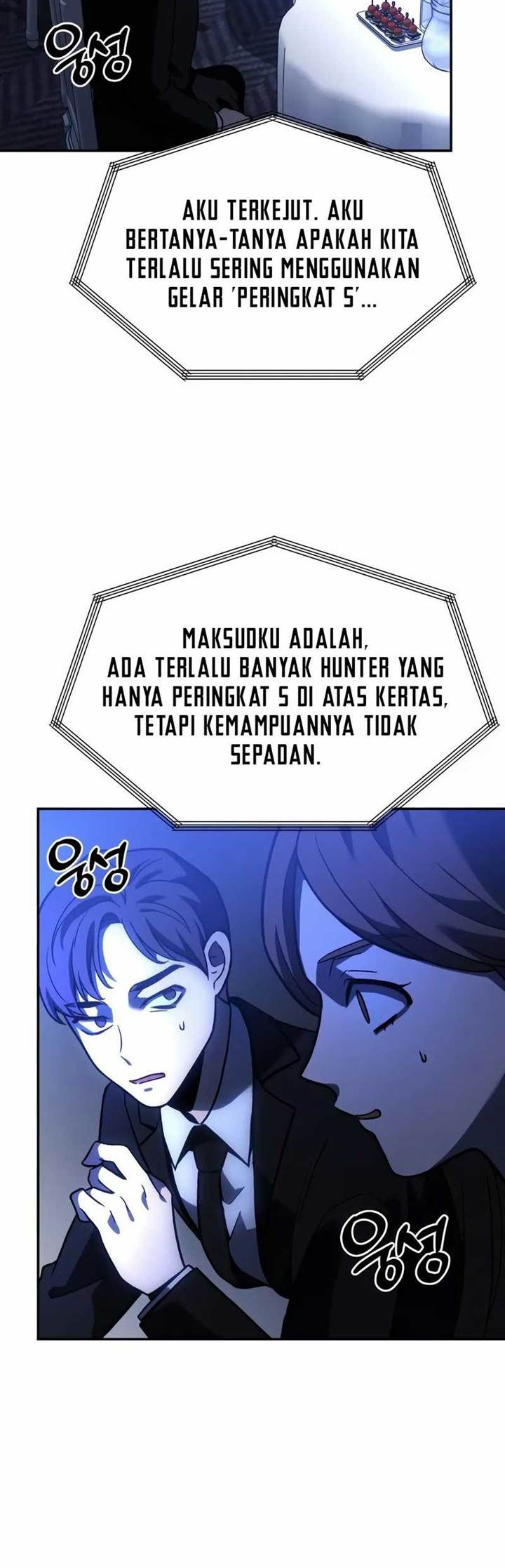 I Used To Be The Boss Chapter 109 - halaman 63