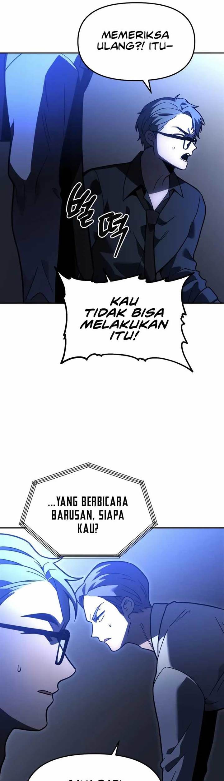 I Used To Be The Boss Chapter 109 - halaman 67