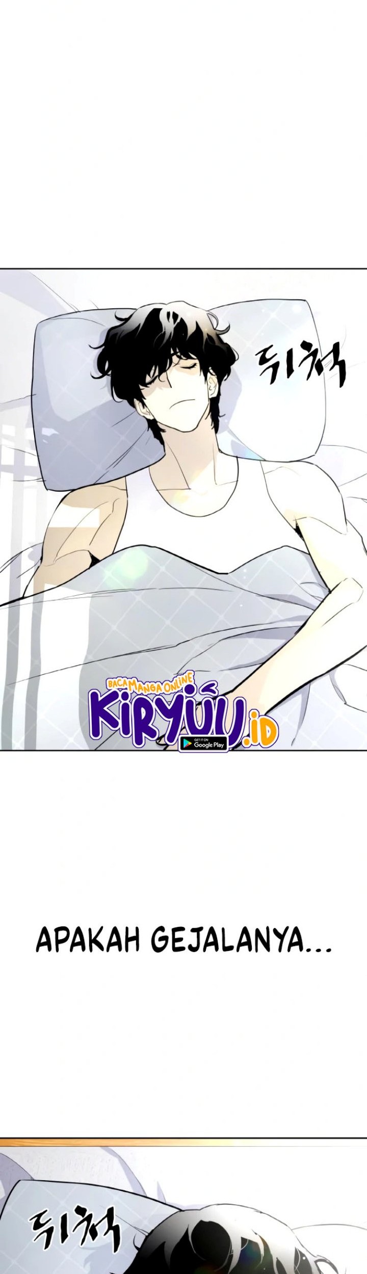 I Used To Be The Boss Chapter 11 - halaman 3
