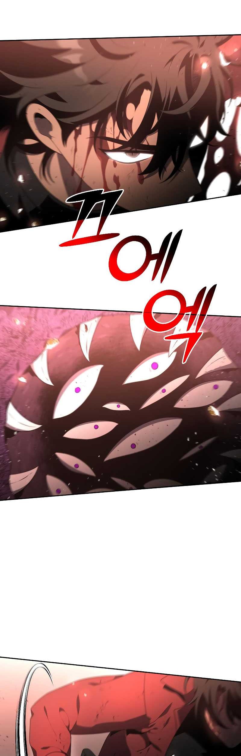 I Used To Be The Boss Chapter 11 - halaman 42