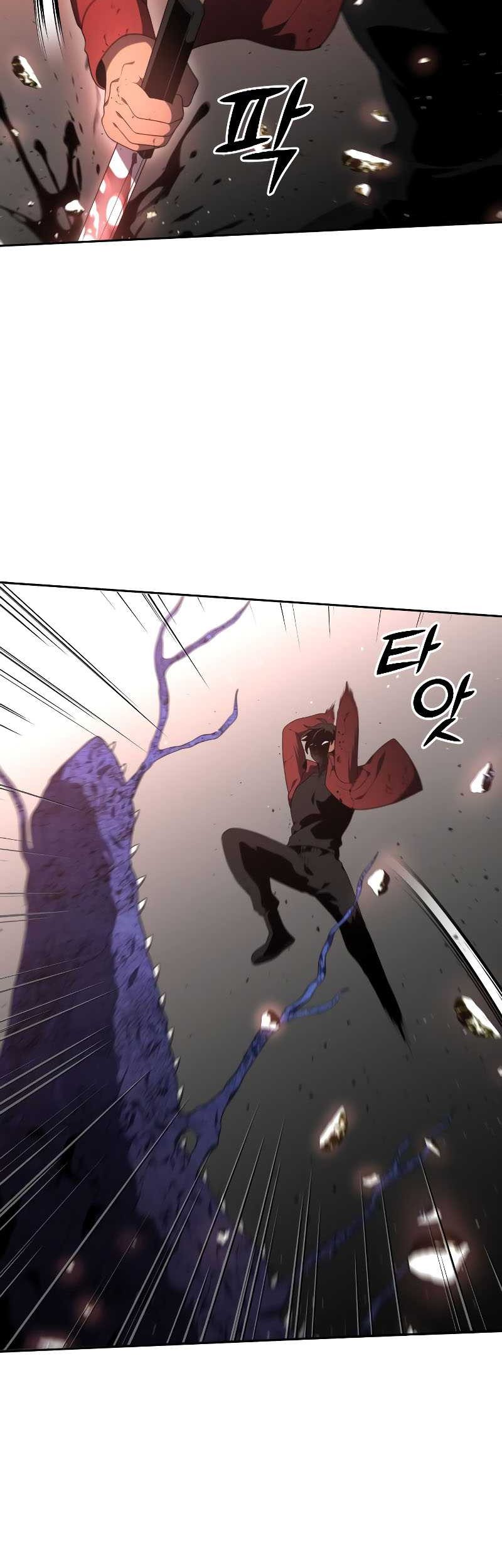 I Used To Be The Boss Chapter 11 - halaman 43