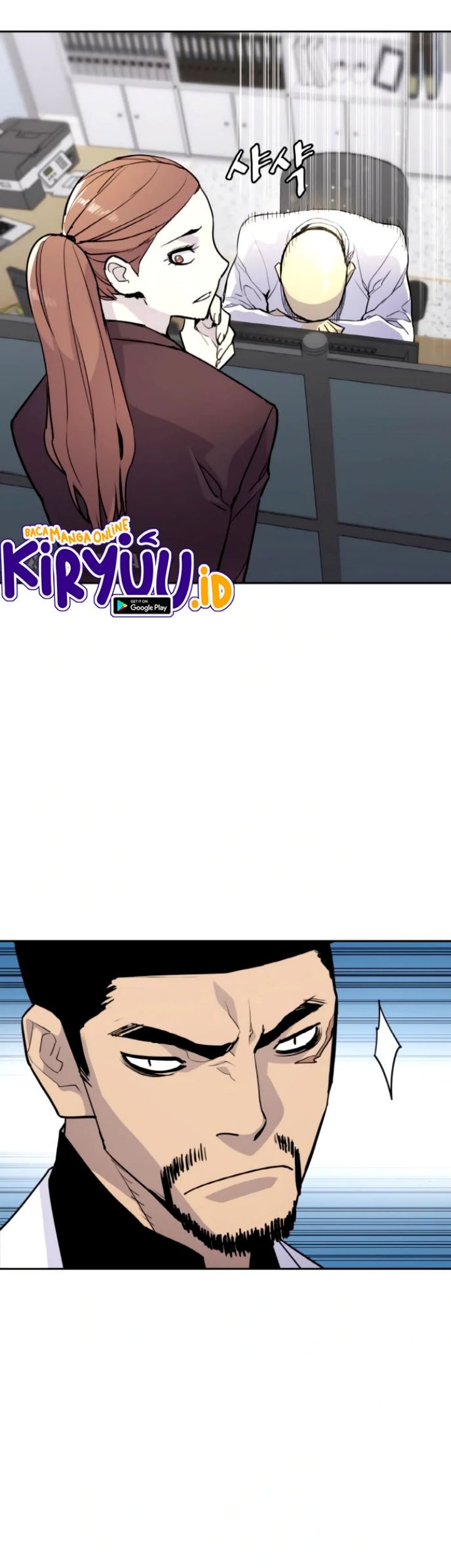 I Used To Be The Boss Chapter 11 - halaman 46