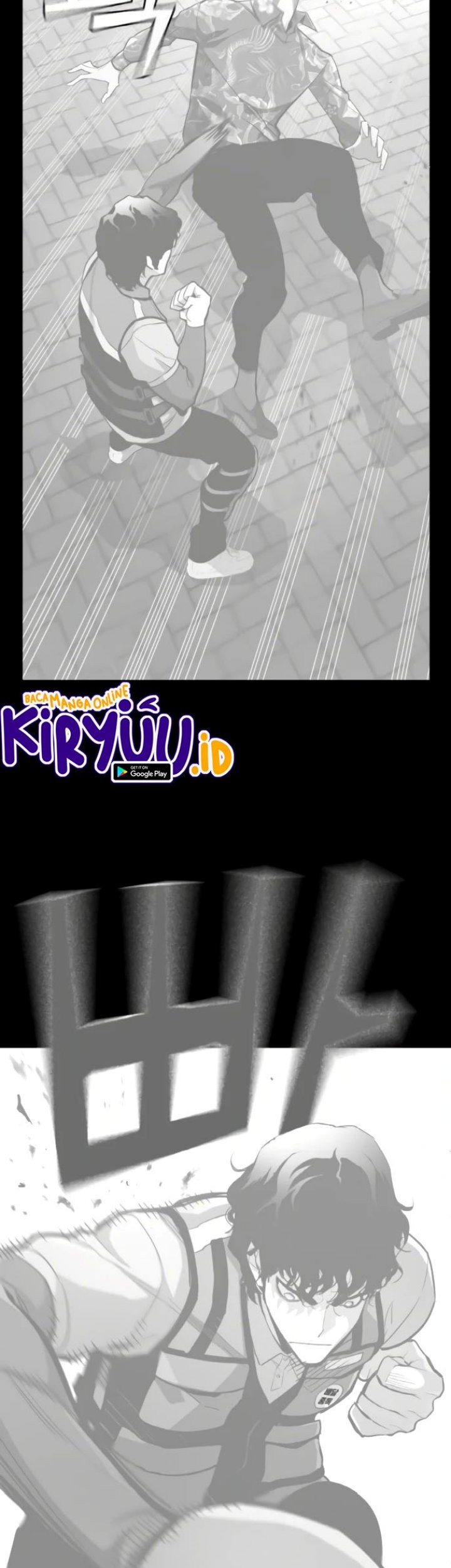 I Used To Be The Boss Chapter 11 - halaman 8