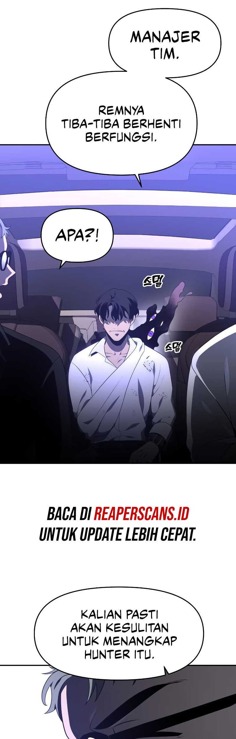 I Used To Be The Boss Chapter 11 - halaman 97