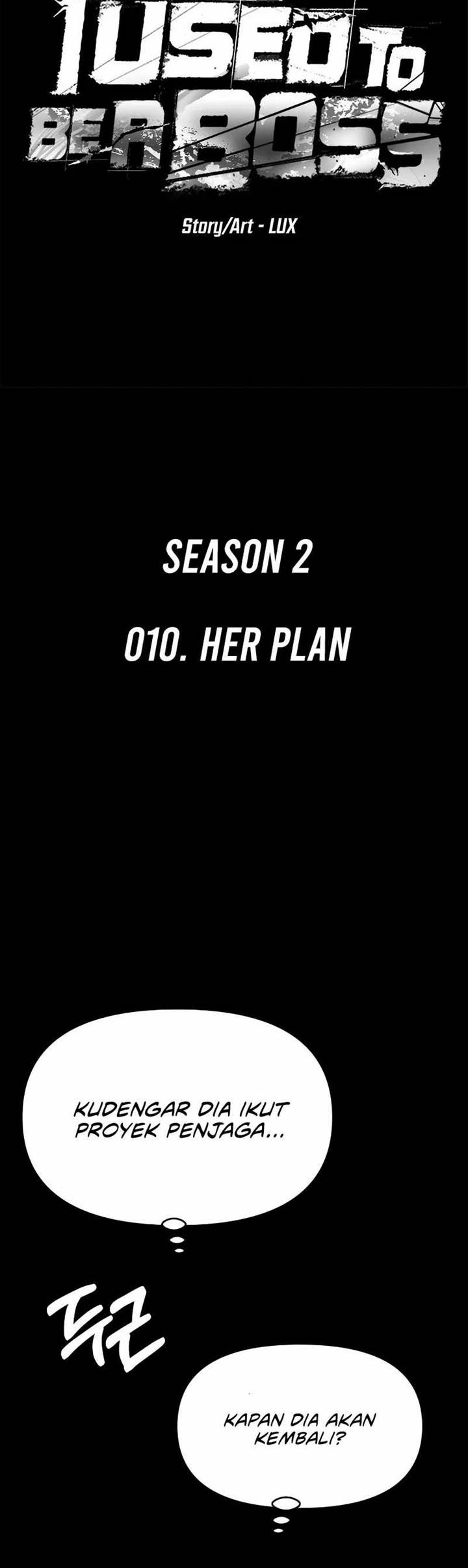 I Used To Be The Boss Chapter 110 - halaman 17