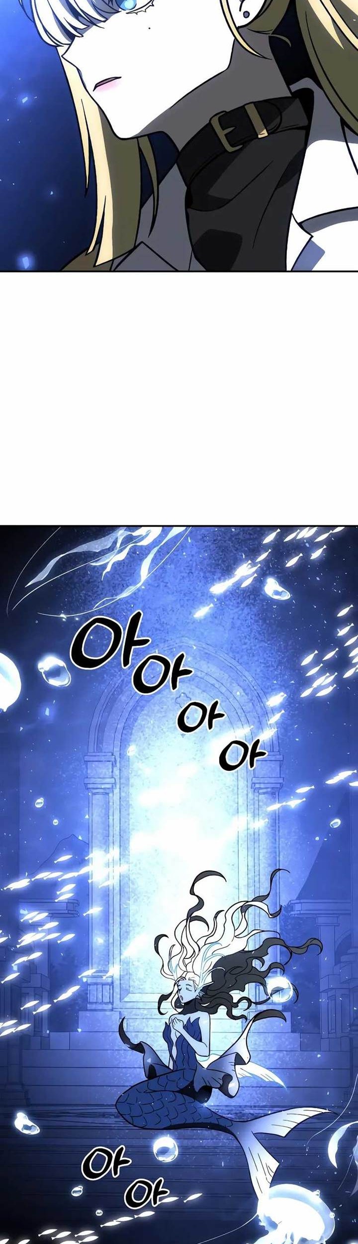 I Used To Be The Boss Chapter 110 - halaman 91