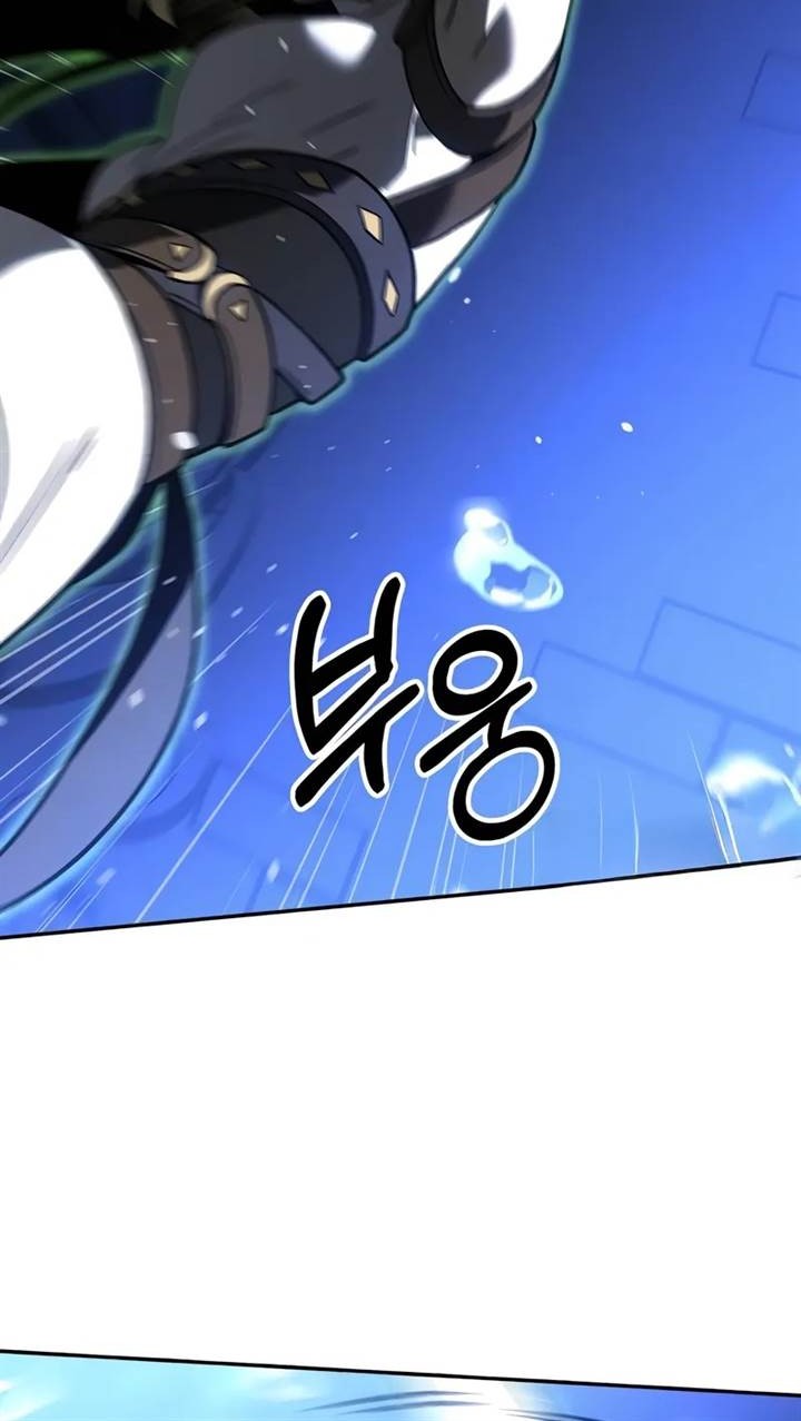 I Used To Be The Boss Chapter 111 - halaman 15