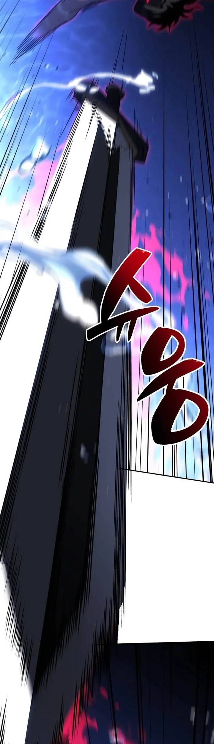I Used To Be The Boss Chapter 111 - halaman 52