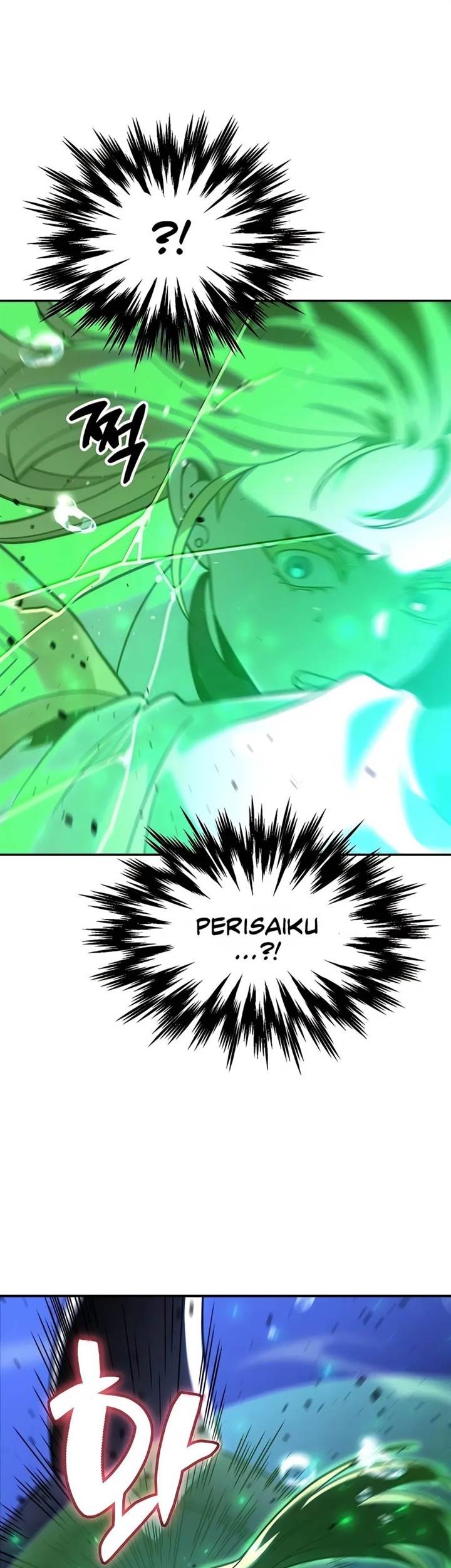 I Used To Be The Boss Chapter 111 - halaman 7