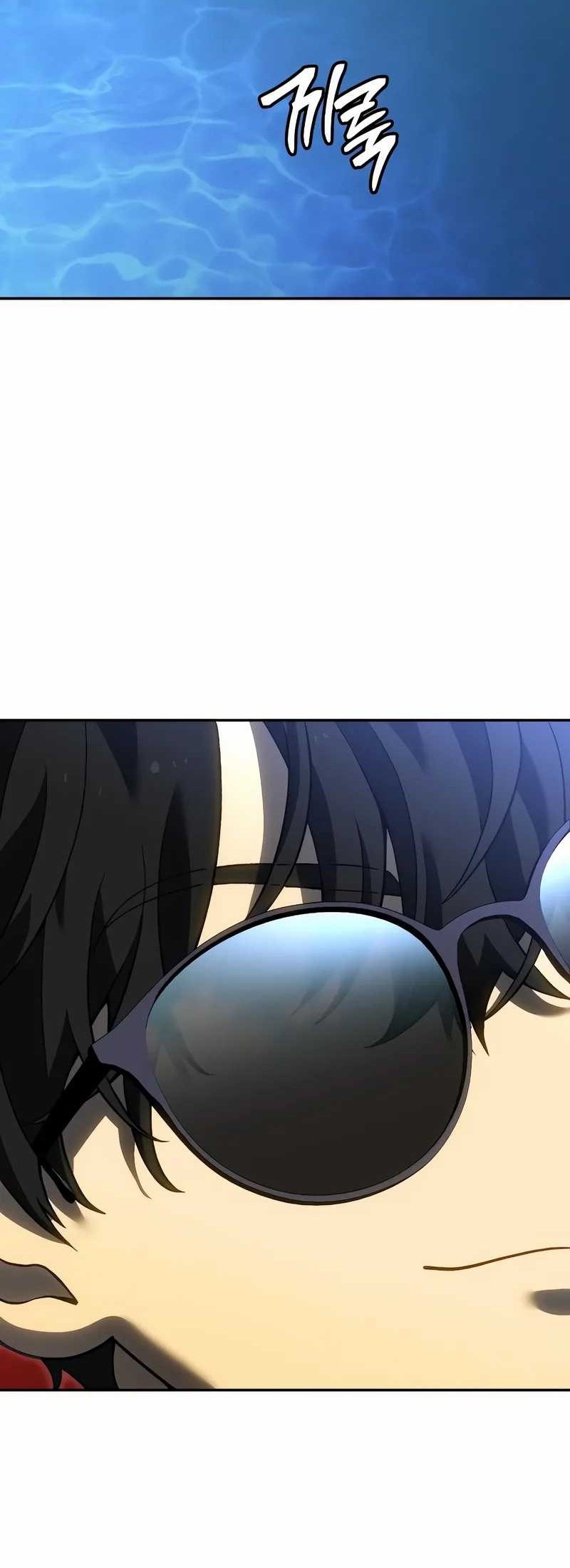 I Used To Be The Boss Chapter 112 - halaman 2