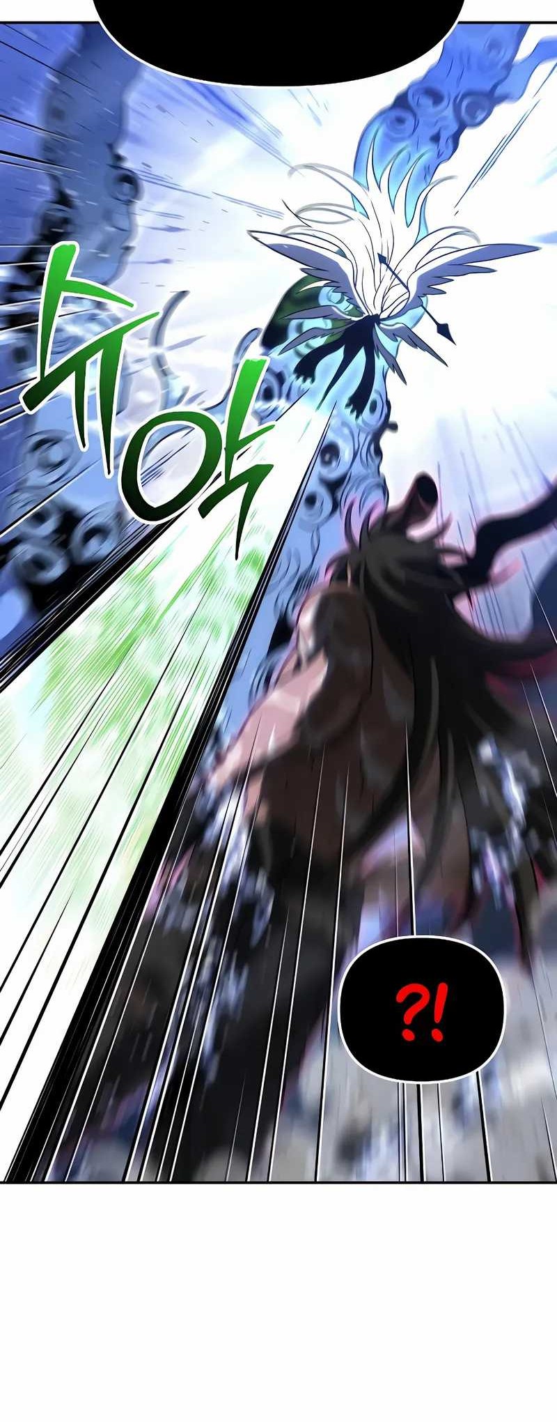 I Used To Be The Boss Chapter 112 - halaman 28