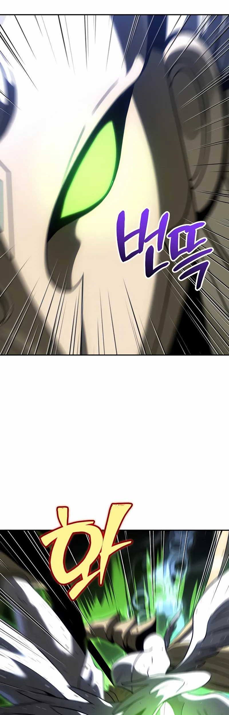 I Used To Be The Boss Chapter 112 - halaman 30
