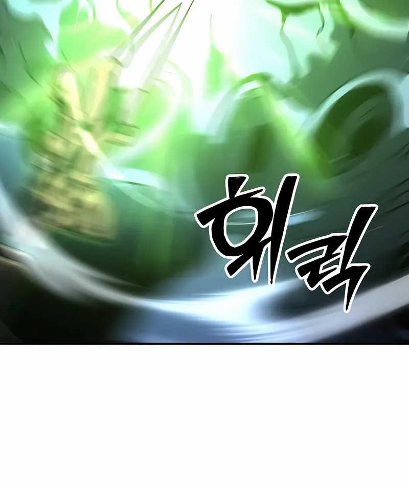 I Used To Be The Boss Chapter 112 - halaman 33