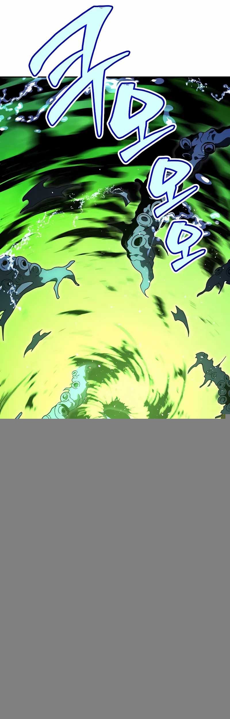 I Used To Be The Boss Chapter 112 - halaman 34