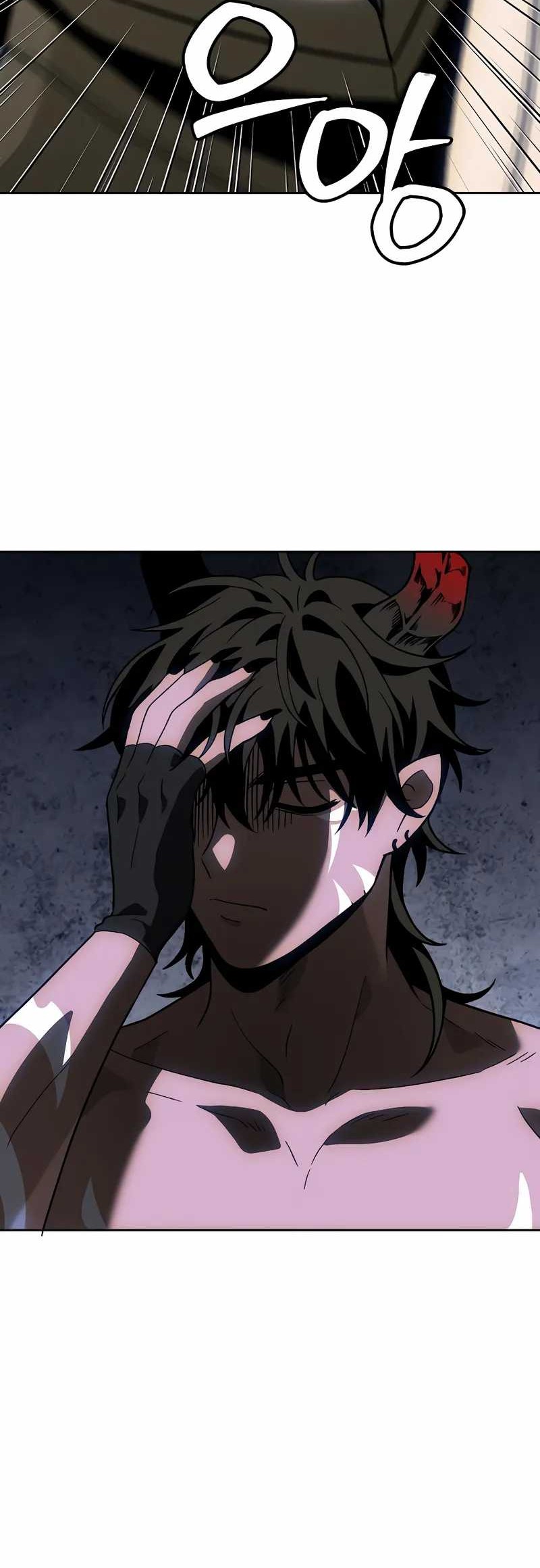 I Used To Be The Boss Chapter 112 - halaman 43