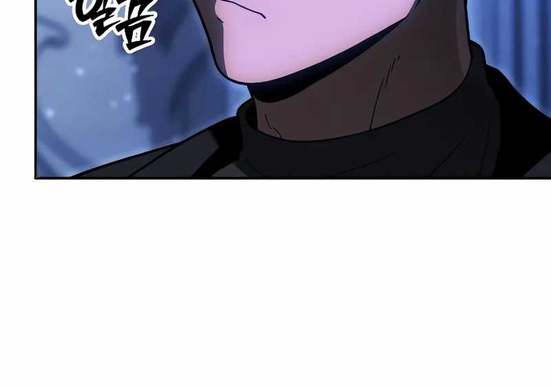 I Used To Be The Boss Chapter 112 - halaman 49