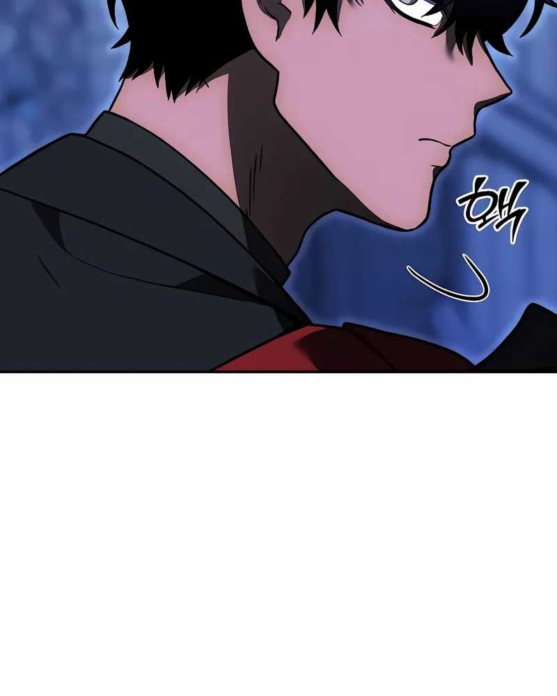I Used To Be The Boss Chapter 112 - halaman 83