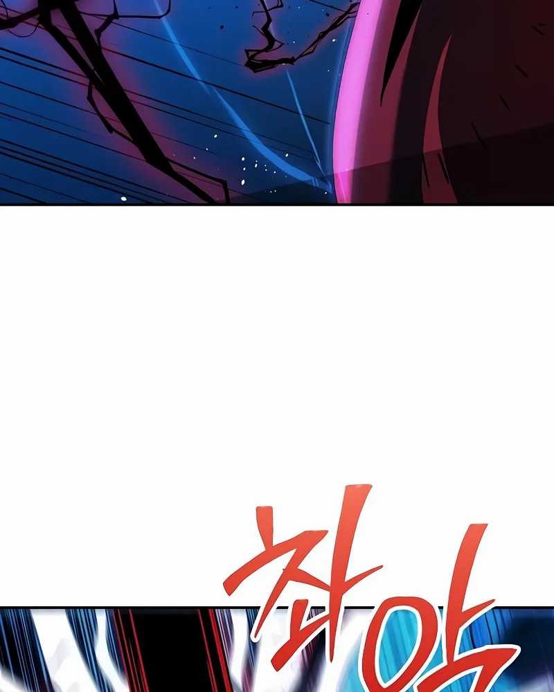 I Used To Be The Boss Chapter 113 - halaman 53
