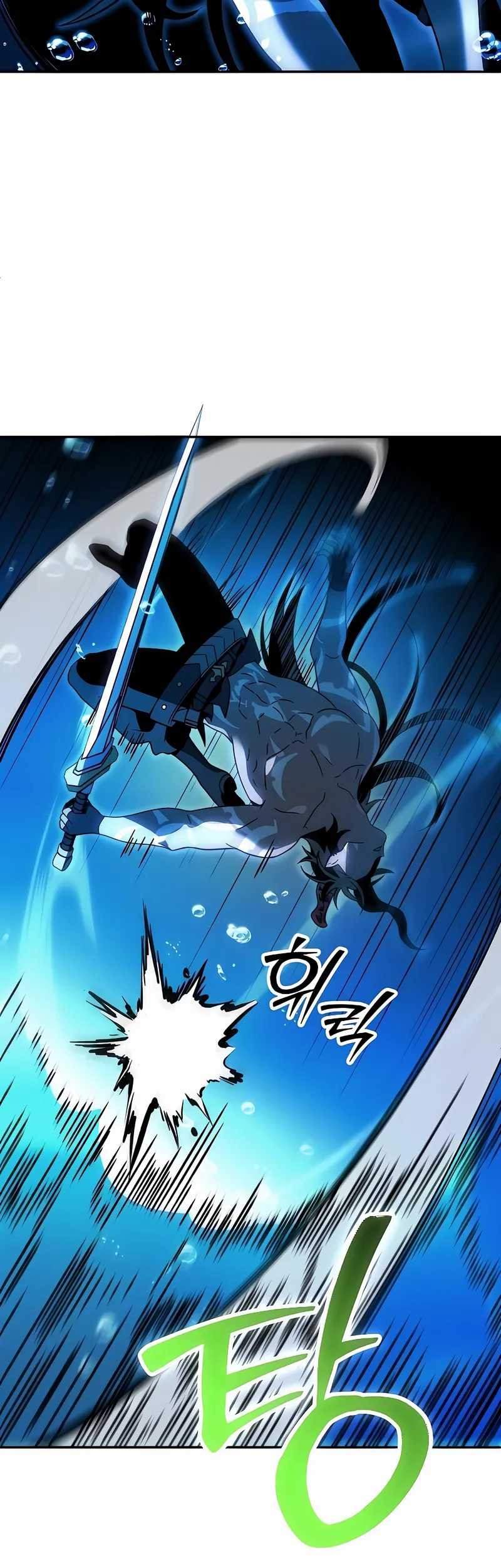 I Used To Be The Boss Chapter 113 - halaman 57