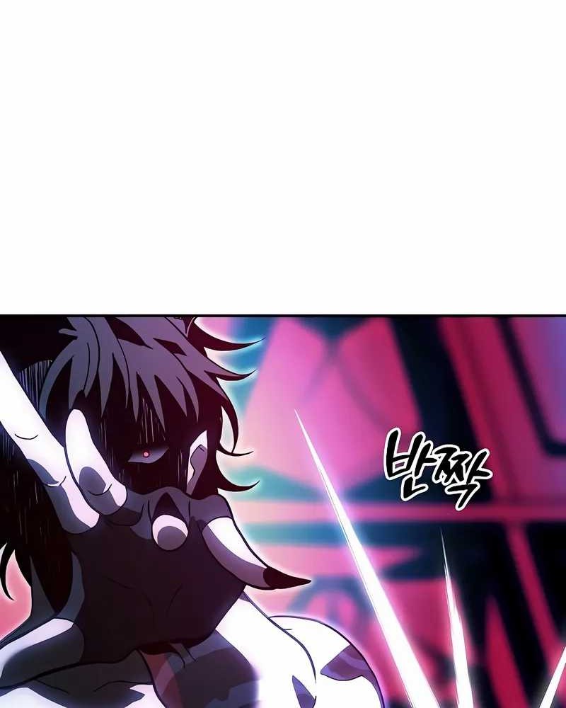 I Used To Be The Boss Chapter 113 - halaman 68