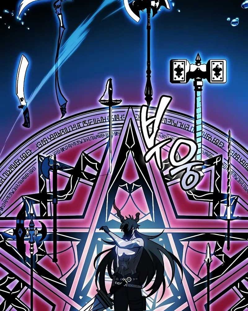 I Used To Be The Boss Chapter 113 - halaman 74