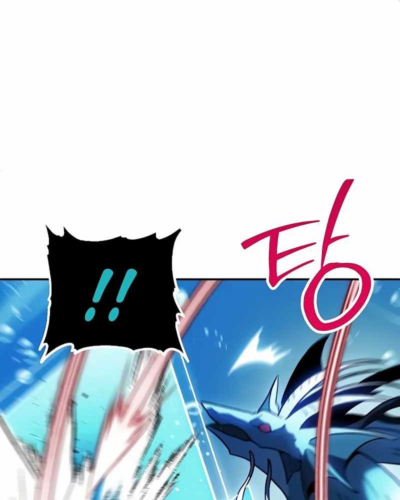 I Used To Be The Boss Chapter 113 - halaman 80