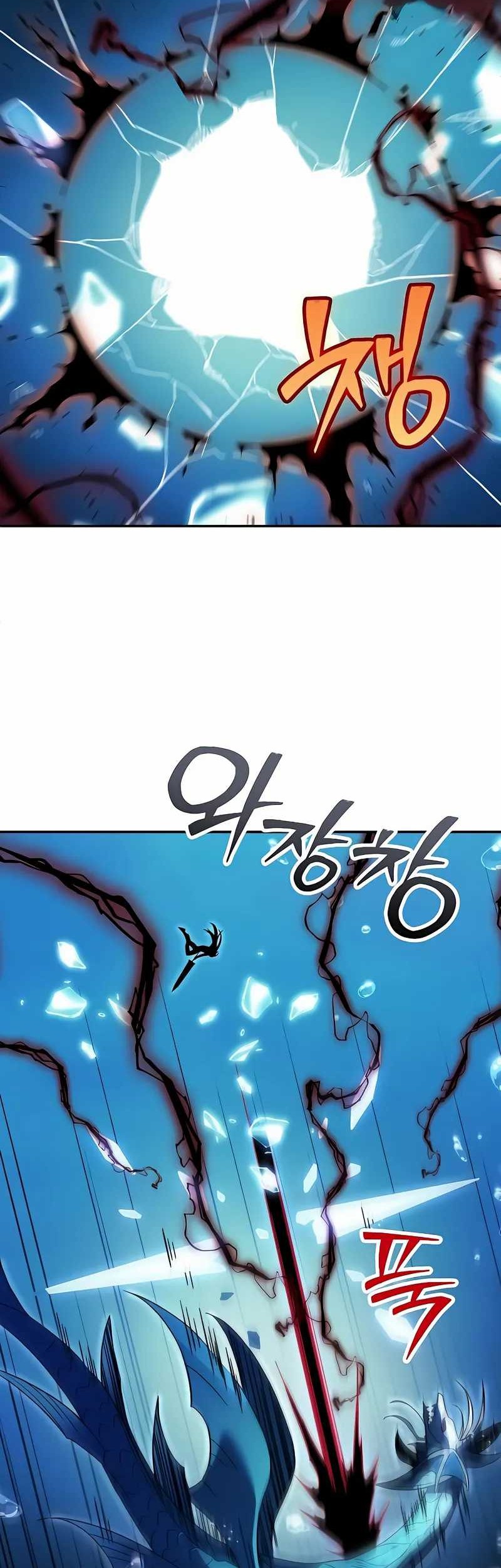 I Used To Be The Boss Chapter 113 - halaman 85