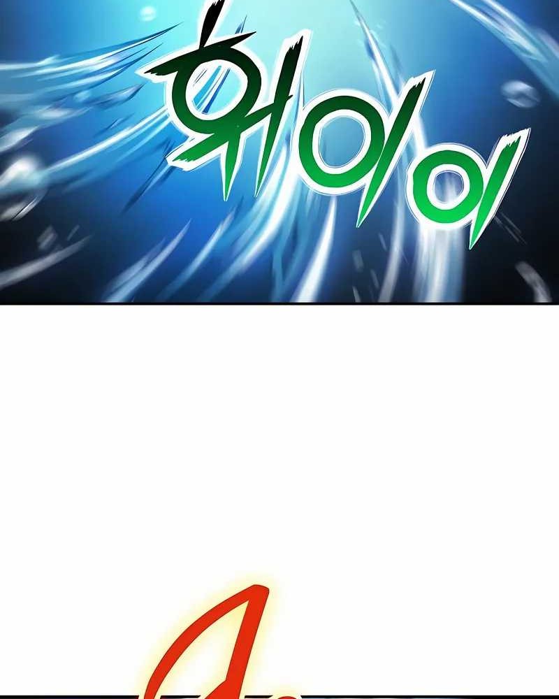 I Used To Be The Boss Chapter 113 - halaman 89