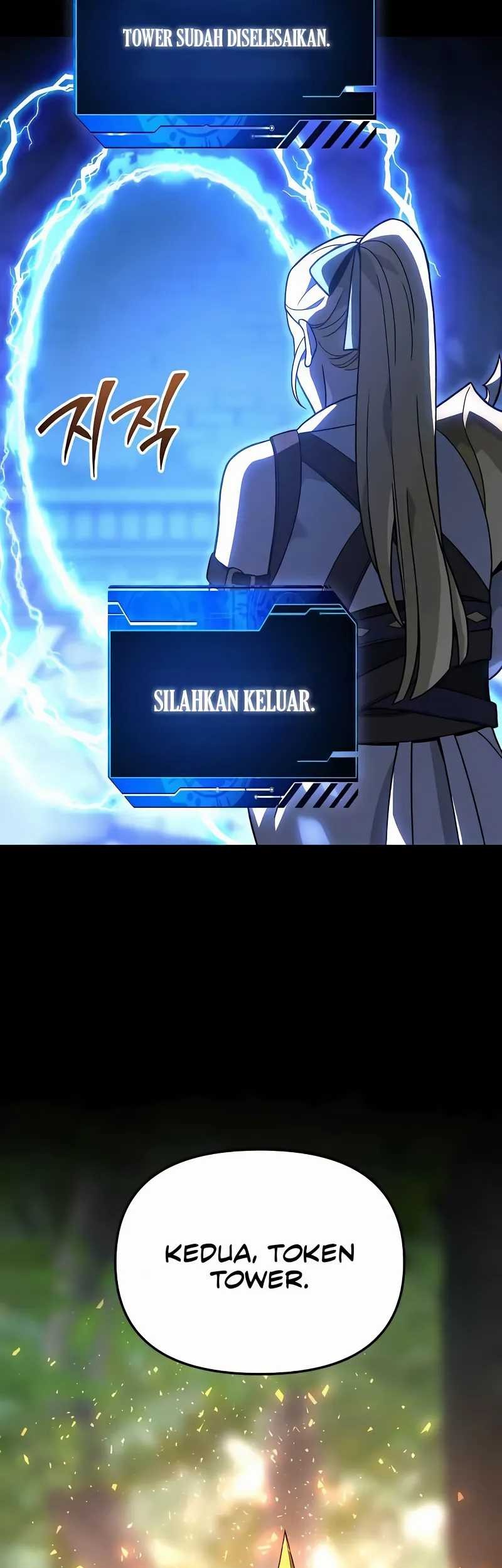 I Used To Be The Boss Chapter 114 - halaman 70