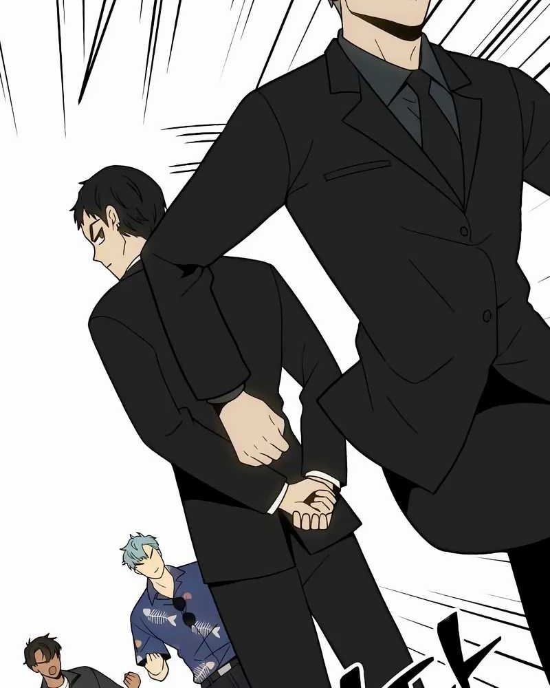 I Used To Be The Boss Chapter 114 - halaman 96