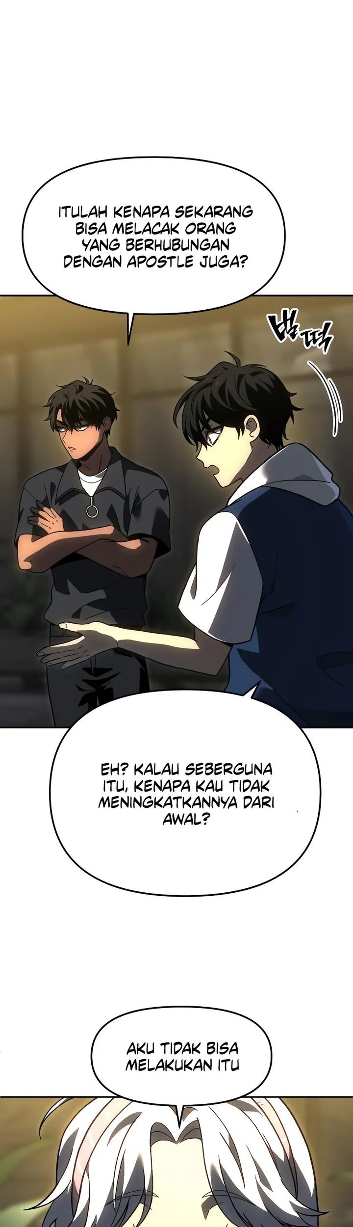 I Used To Be The Boss Chapter 115 - halaman 15