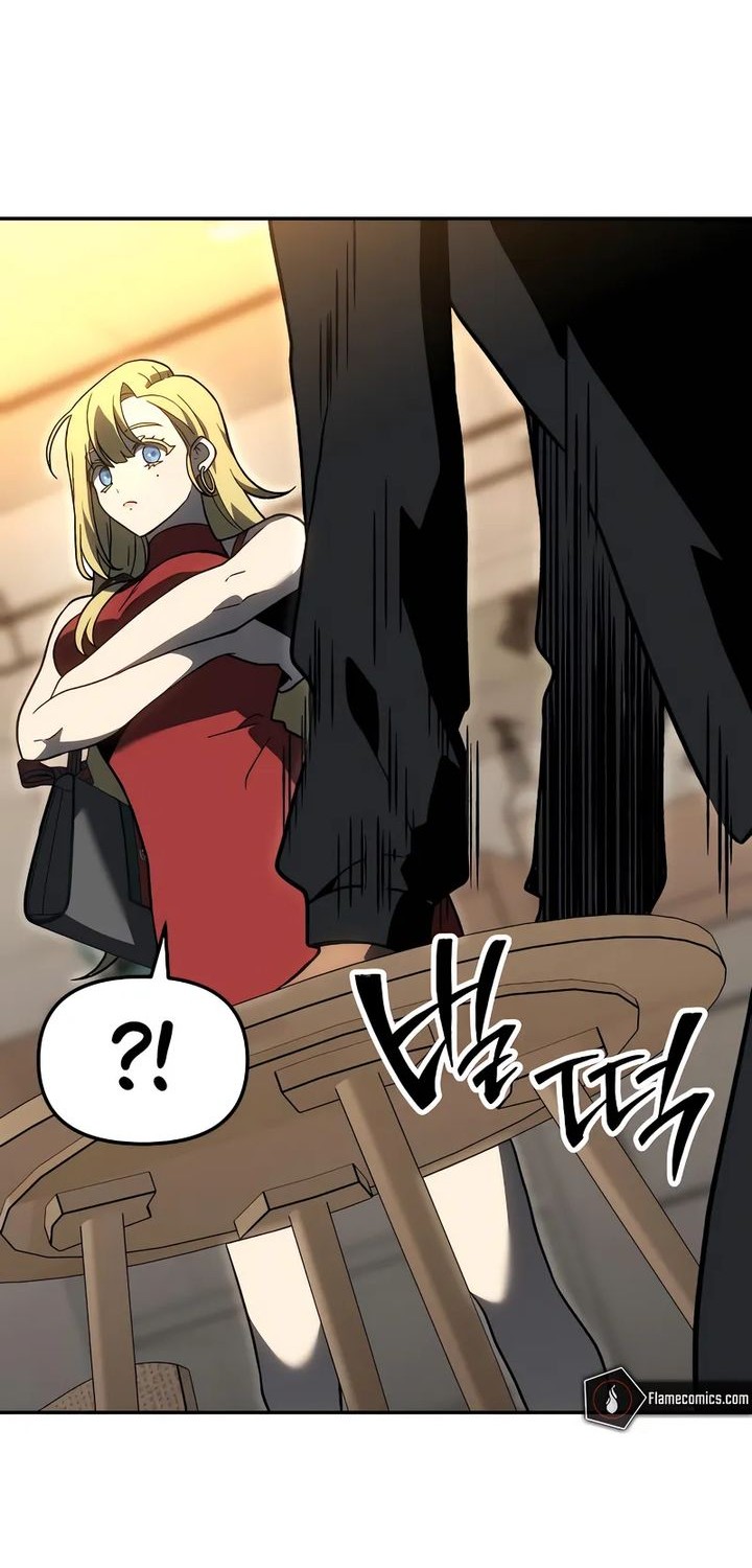 I Used To Be The Boss Chapter 115 - halaman 44