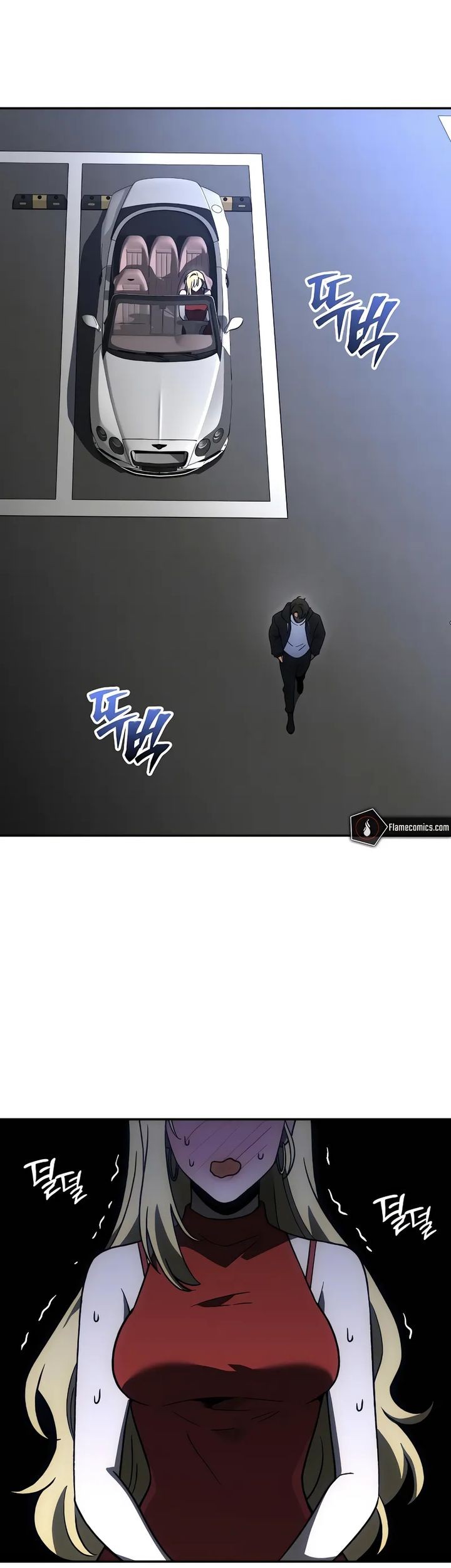 I Used To Be The Boss Chapter 115 - halaman 84