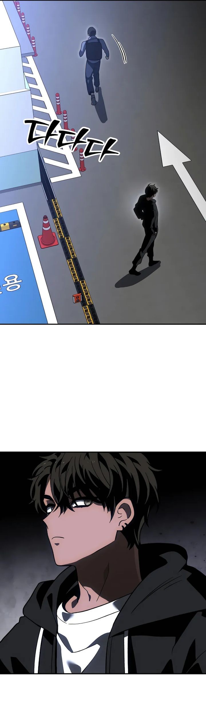 I Used To Be The Boss Chapter 115 - halaman 88