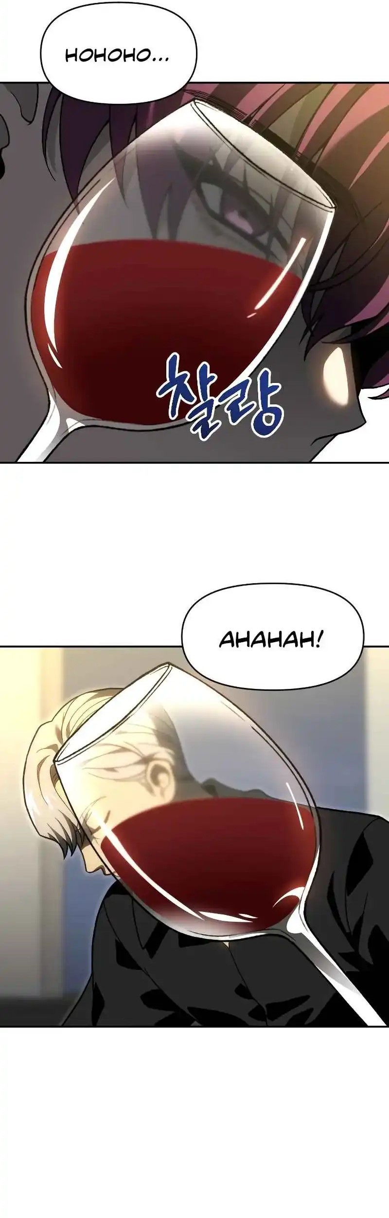 I Used To Be The Boss Chapter 116 - halaman 7