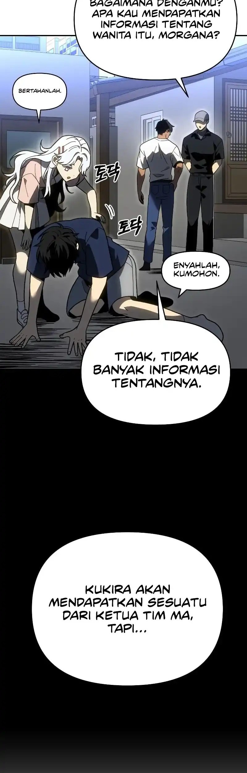 I Used To Be The Boss Chapter 117 - halaman 54