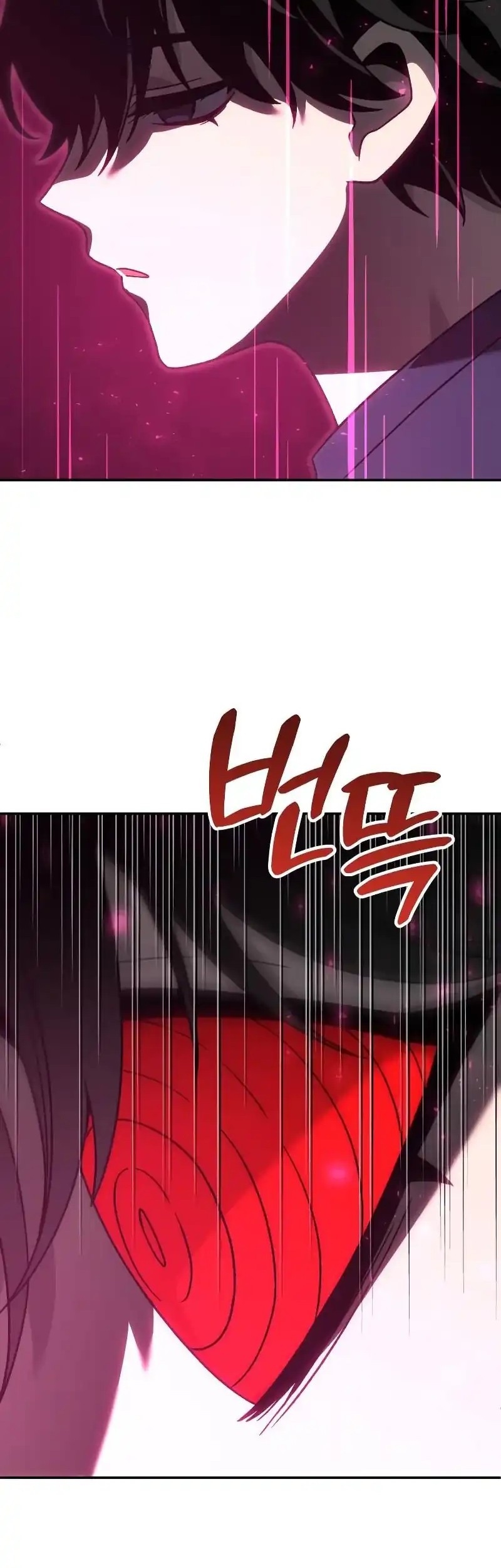 I Used To Be The Boss Chapter 117 - halaman 67