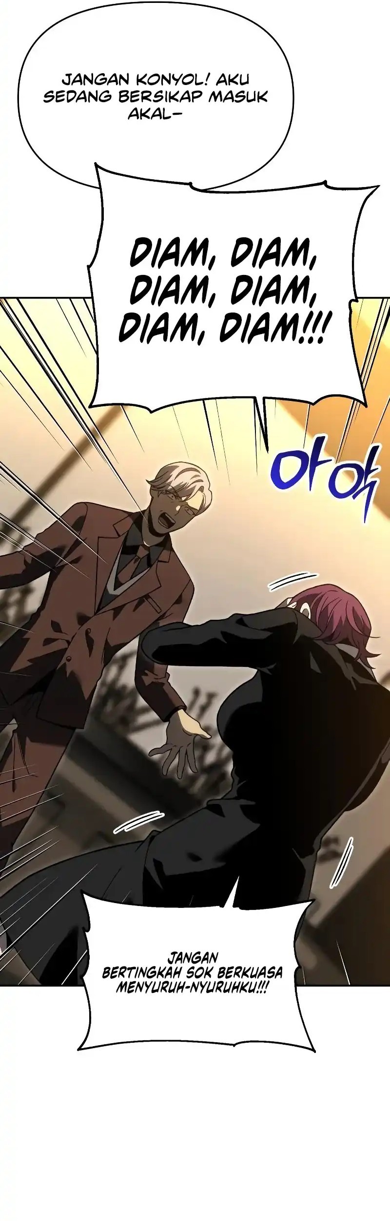 I Used To Be The Boss Chapter 117 - halaman 9