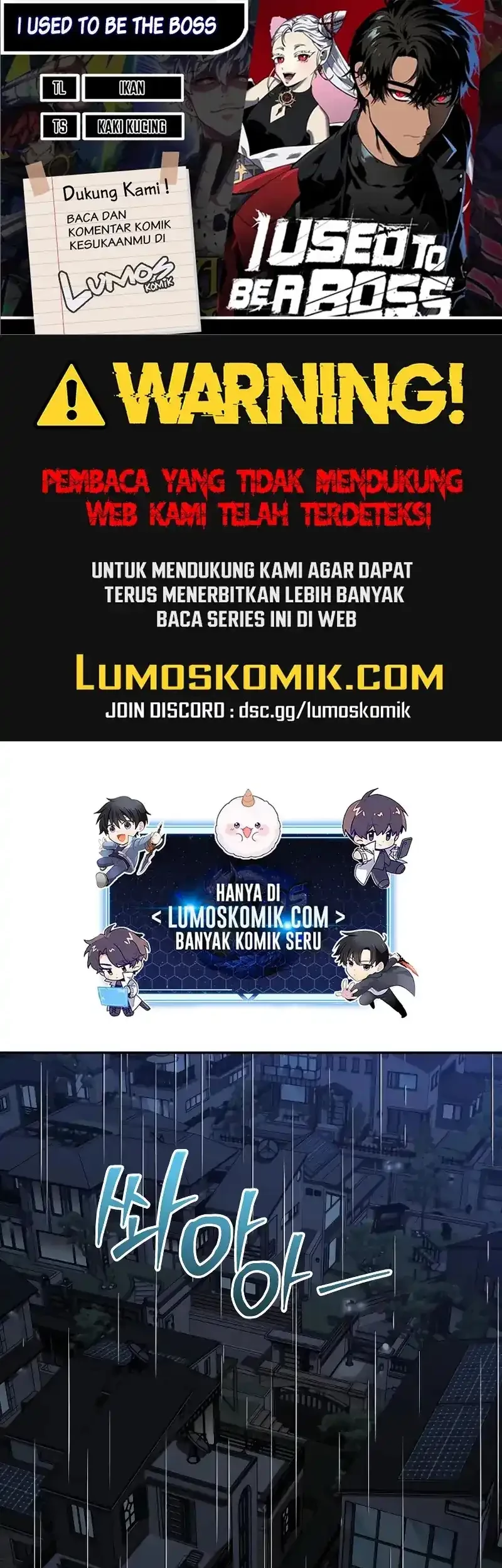 I Used To Be The Boss Chapter 118 - halaman 1
