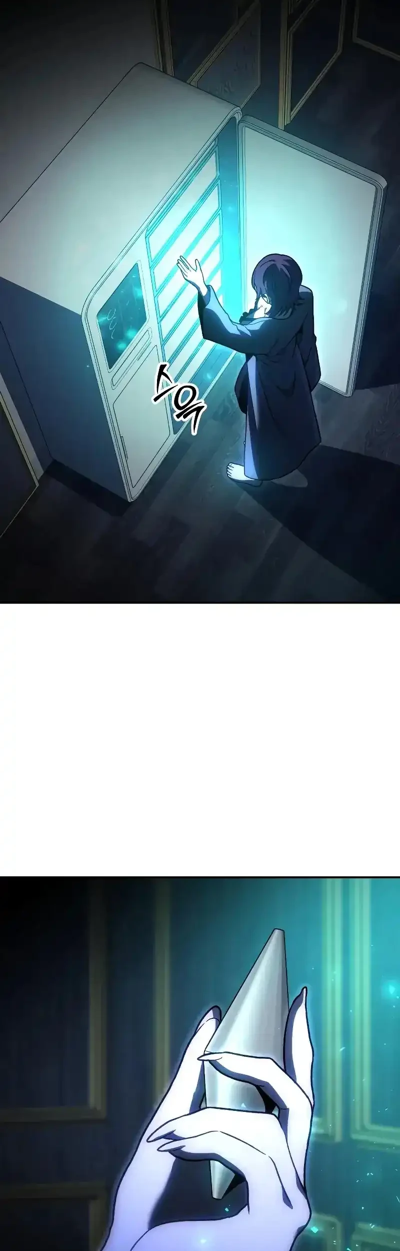 I Used To Be The Boss Chapter 118 - halaman 16