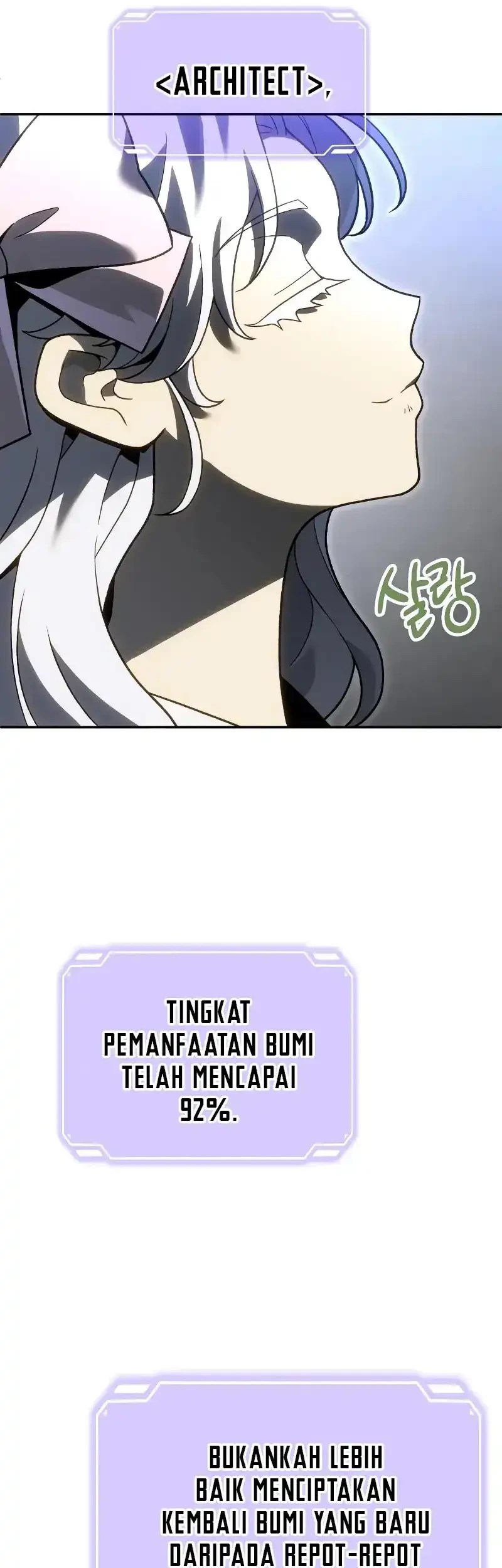 I Used To Be The Boss Chapter 118 - halaman 77