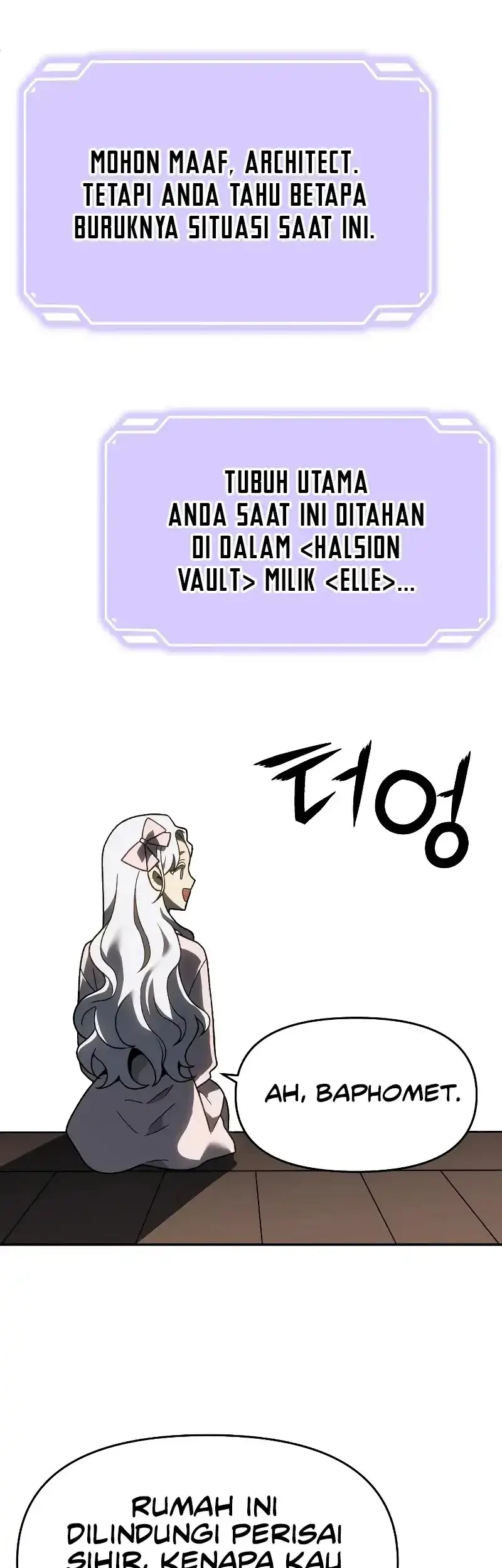 I Used To Be The Boss Chapter 118 - halaman 80