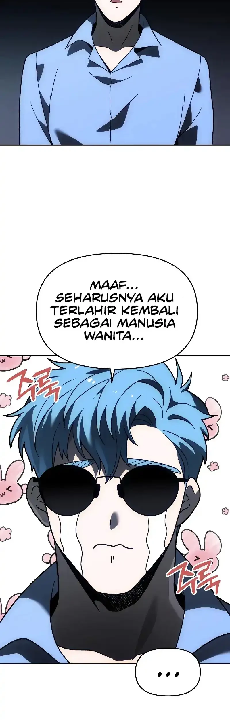 I Used To Be The Boss Chapter 118 - halaman 99