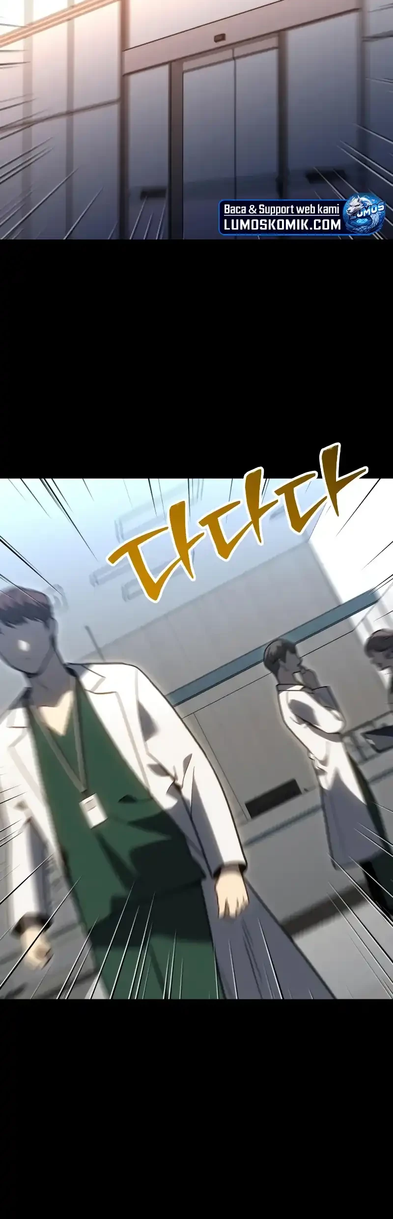 I Used To Be The Boss Chapter 119 - halaman 25