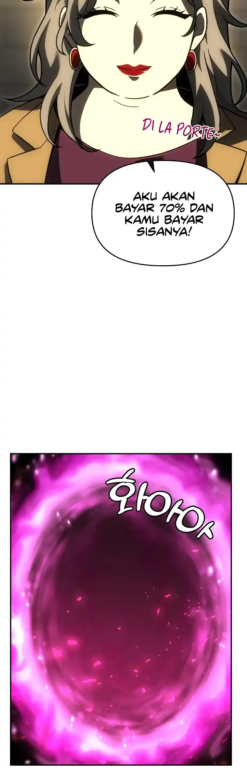 I Used To Be The Boss Chapter 119 - halaman 56