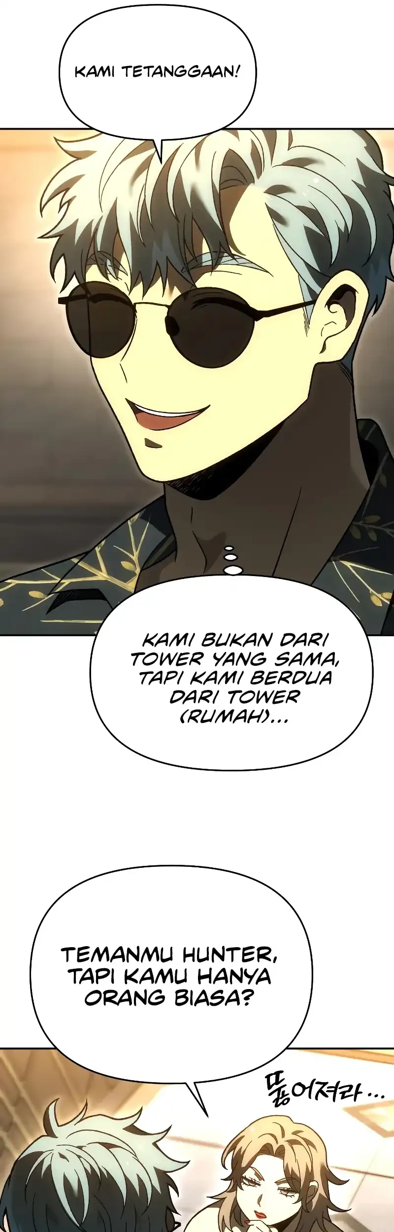 I Used To Be The Boss Chapter 119 - halaman 65